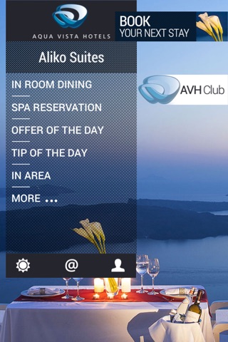 Aliko Luxury Suites, Santorini screenshot 3