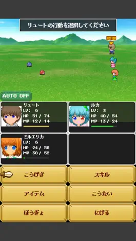 Game screenshot DotQuest2 hack