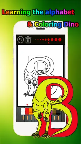 Game screenshot Dinosaur world Alphabet Coloring Book Grade 1-6: coloring pages learning games free for kids and toddlers hack