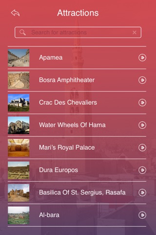 Syria Tourist Guide screenshot 3