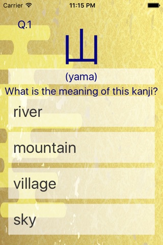 Japanese culture Kanji -漢字- practice app screenshot 2