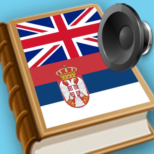 English Serbian best dictionary translator - Енглески Српски најбоље рјечник преводилац icon