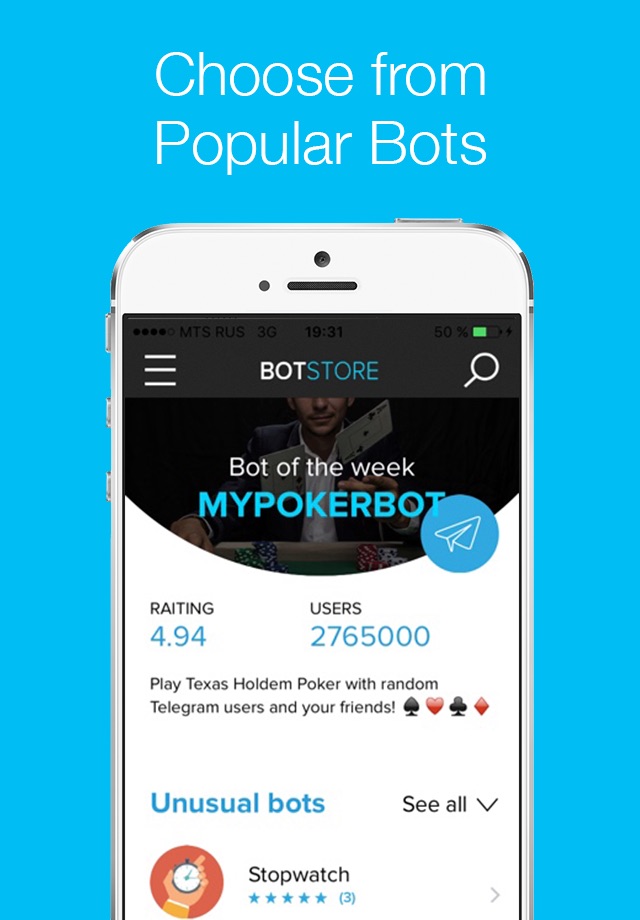 Bot Store screenshot 3