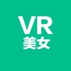 VR美女网红全景视频播放器-专注VR美女视频