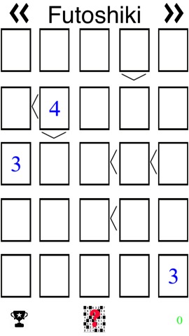 Futoshiki (Sudoku like Japanese Puzzle Game)のおすすめ画像1