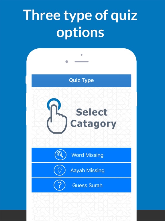Screenshot #5 pour Quranic Surahs Learn & Quiz