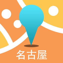 名古屋中文离线地图-日本离线旅游地图支持步行自行车模式