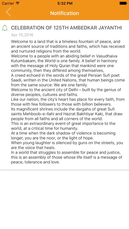 CGI-Dubai screenshot-3