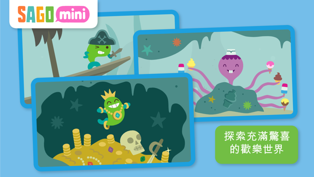 ‎Sago Mini Ocean Swimmer Screenshot