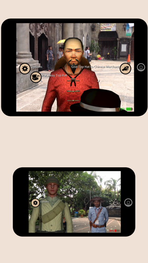 ADMU Igpaw: Intramuros(圖3)-速報App