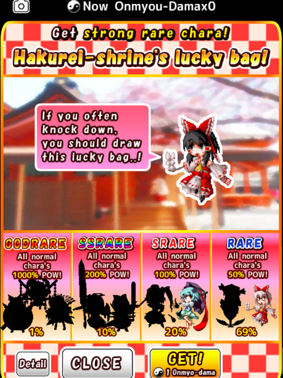 Speed tapping idle RPG for touhou [Free titans clicker app] iPad screenshot 4 - Games app