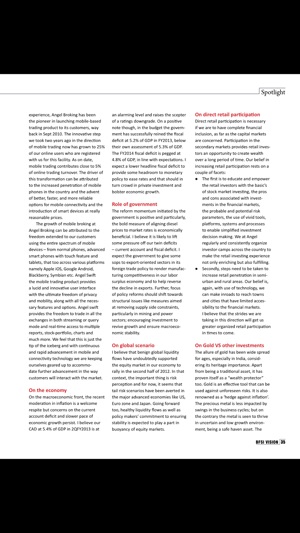 BFSI Vision(圖5)-速報App
