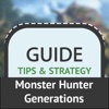 Guide for Monster Hunter Generations