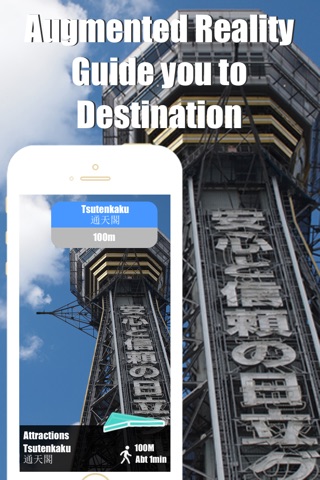 Osaka travel guide with offline map and Kyoto metro transit by BeetleTrip screenshot 2