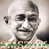 Gandhiji SMS 2016 - 1000+ messages and Jokes
