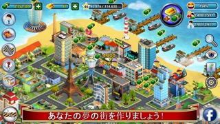 City Island - Building Tycoon - Citybuilding Simのおすすめ画像1