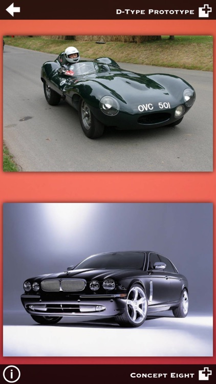 Jaguar Supercars Pro