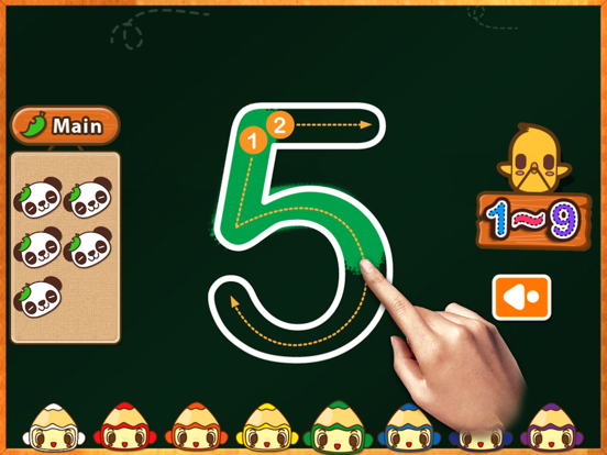 ABC 123 Reading Writing Practice iPad screenshot 3 - Education app