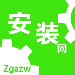 中国安装网