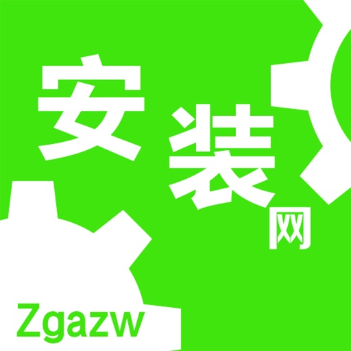 中国安装网