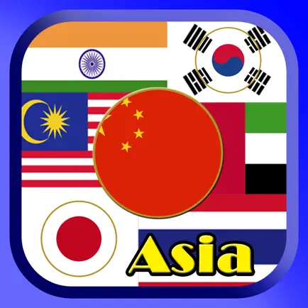 Country Flags In Asia Of The World And Quiz Games Cheats