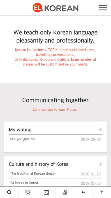 Enjoy and Learn Korean screenshot 4