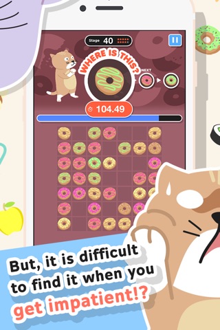 Doco Doco animal -Brain training game trains the right brain with cute animals- screenshot 3