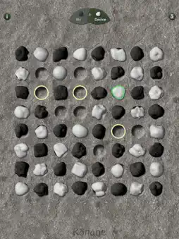 Kōnane screenshot 7