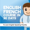 English French Course in 30 days - To Learn English Speaking Fluently