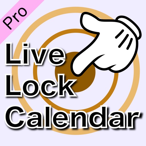 LiveLockCalendar LiveLockCalendar