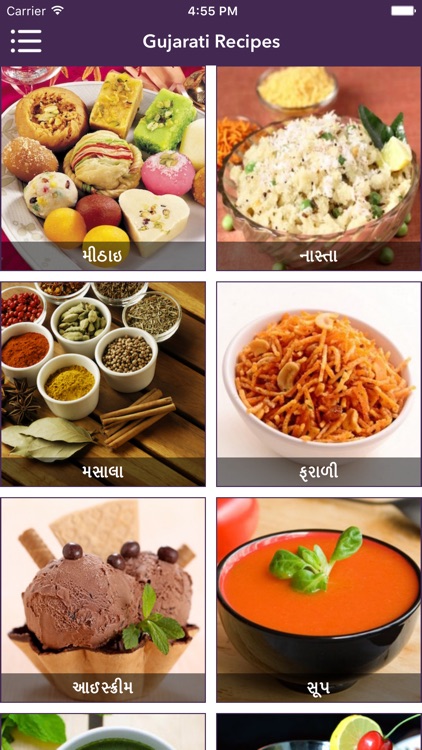 Recipe - The Best Recipes App