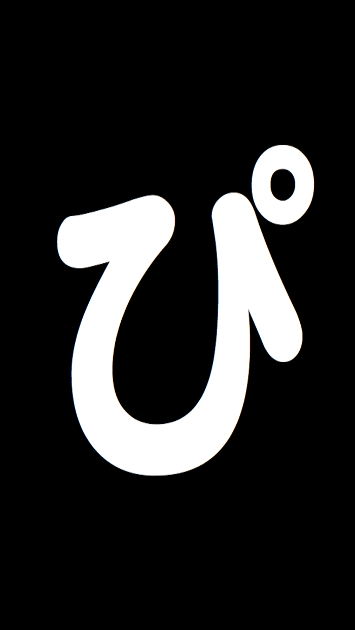 ぴったり止めたら神