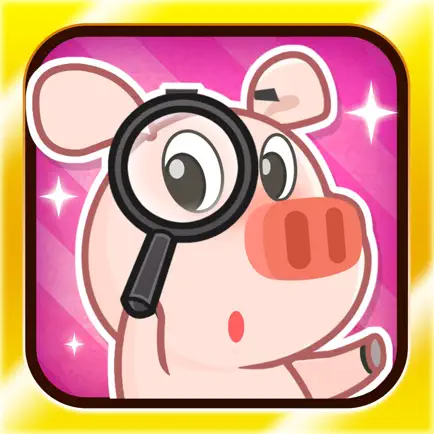 宝宝找找看 Cheats