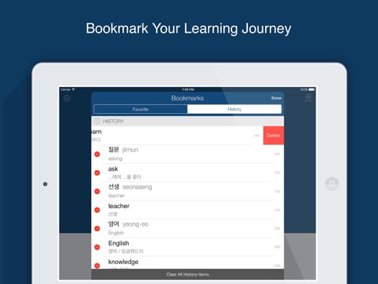 Korean English Dictionary 영한사전 iPad screenshot 5 - Education app
