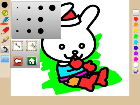 Screenshot #6 pour colorante Infant livre enfants en bas âge QCat