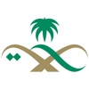 Ministry of Health Saudi Arabia وزارة الصحة