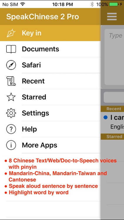 SpeakChinese 2 FREE (Pinyin + 8 Chinese Voices) screenshot-0