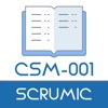 CSM-001 - Certification App