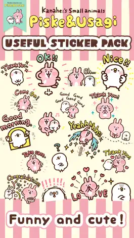 Game screenshot Kanahei's Small animals, 