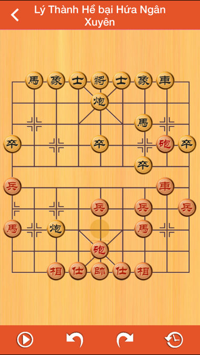 Cờ tướng - video thế cờ, cờ úp trên Youtube iPhone screenshot 4 - Entertainment app
