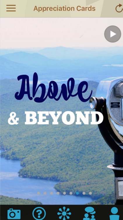 PowerUp! Appreciation