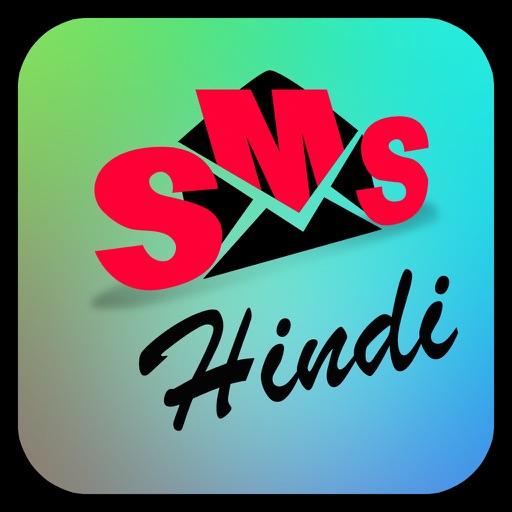 New Hindi SMS - All New Collection icon