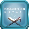 Peygamberlerin Hayati