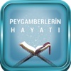 Peygamberlerin Hayati - iPadアプリ