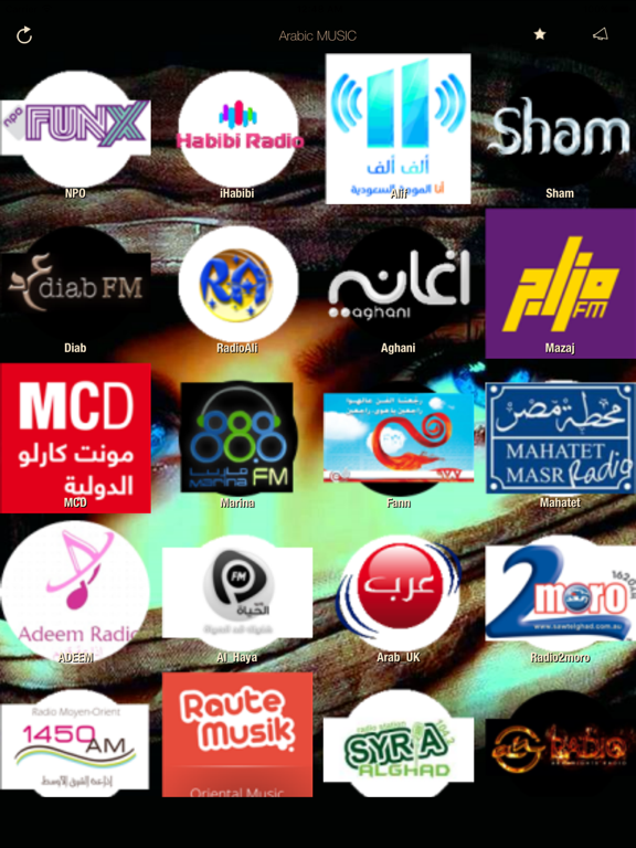 Screenshot #4 pour Arabic Music ONLINE Radio for Keep Calm