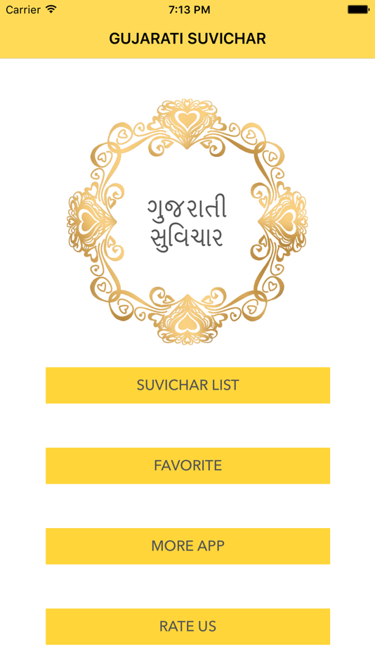 Gujarati Suvichar - 1.0 - (iOS)