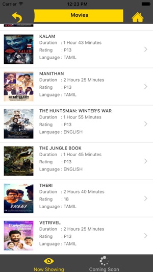 LFS Cinemas(圖2)-速報App