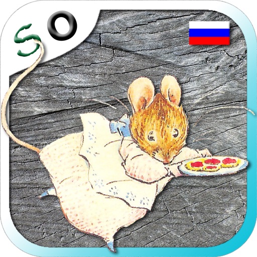 Детские Стишки Эппли Деппли FULL