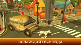 Game screenshot Диск собака багги такси: Собака корзину вождения с apk