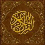 myQuran - Read Understand Apply the Quran